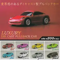 在飛比找樂天市場購物網優惠-全套8款【日本正版】LUXURY 合金 回力車 扭蛋 轉蛋 