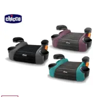 在飛比找蝦皮商城優惠-【Chicco】GoFit汽車輔助增高座墊