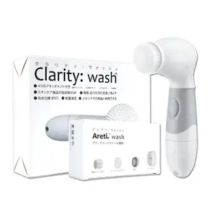 【日本Areti Clarity】wash淨透潔膚儀+專用刷頭組(9件組/洗臉機)