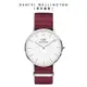 Daniel Wellington DW 手錶 Classic Roselyn 40mm玫瑰紅織紋錶 DW00100268 DW00100270