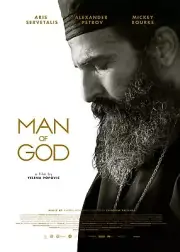 Man Of God Movie Poster 18'' X 28'' ID-75