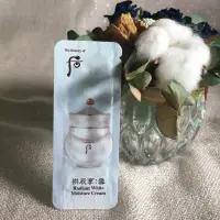 在飛比找蝦皮購物優惠-［個人好物分享］ 批WHOO后 新美白水分膏 小樣