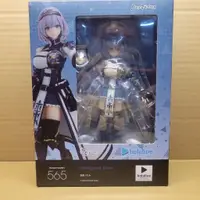 在飛比找蝦皮商城精選優惠-【爪哇魯多】565 figma 白銀諾艾爾 hololive