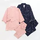 Lady Japanese Kimono Pyjama Set Gauze Cotton Linen Geometry Print Nightgown Suit