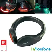 在飛比找ETMall東森購物網優惠-YOUFONE LED夜間運動守護天使/安全燈鞋環-4入