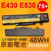 在飛比找松果購物優惠-LENOVO E430 原廠電池 E445 E431 E53