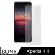 【Ayss】SONY Xperia 1 II/6.5吋/2020/玻璃鋼化保護貼膜/二次強化/疏水疏油/四邊弧邊-共用版