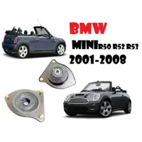 在飛比找蝦皮購物優惠-BMW MINI R50 R52 R53 2001-2008