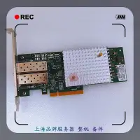 在飛比找Yahoo!奇摩拍賣優惠-博科 BROCADE RS-1860-2A01 BR0110