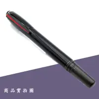 在飛比找蝦皮商城優惠-Montblanc 萬寶龍 漂浮 星際旅者 Urban Sp