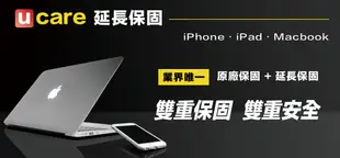 【US3C-小南門店】2020年 公司貨 Apple Mac mini M1 8C8G 8G 256G 銀 迷你電腦主機 桌上型主機 UCare延保6個月