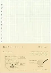 Kleid 8431 Loose Leaf, 0.08 inch (2 mm) Grid Loose Leaf, A5, 0.08 inch (2 mm) Square, 20 Holes, 50 Sheets