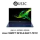 Acer SWIFT 14吋 FHD 觸控螢幕 i7-1065G7 16G 512G SSD MX350 藍色 二手品