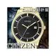 CASIO 時計屋 CITIZEN 星辰手錶 BD0043-59E 石英 日期 不鏽鋼 男錶 防水 礦物玻璃