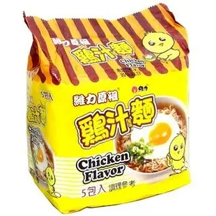 維力原祖雞汁風味麵70g(5入)/袋【康鄰超市】