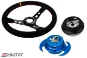 NRG 350mm 3" Deep Steering Wheel Suede Yellow Mark 130H Hub Gen3 Blue Release (for: Honda)