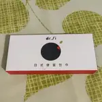 日式便當 包巾 DR.SI 飽飽盒 贈品