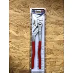 有鉗人工具 KNIPEX 86 03 300 德國K牌原裝貨 多功能管鉗 機械戰警 （有現貨24小時內出貨）