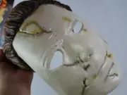 Halloween Michael Myers Mask Rob Zombie film Fun World