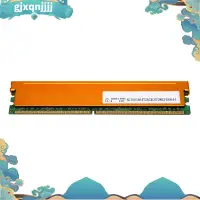 在飛比找蝦皮購物優惠-2gb DDR2 Ram 內存 1066MHz PC2 85