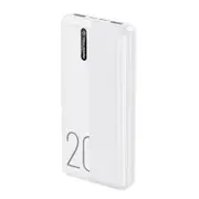 Power Bank Remax Landon Series 2.1A 20000 mAh Fast Charge Output 2 USB RPP-296 White