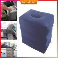 在飛比找蝦皮購物優惠-Inflatable Footrest Yoga Pad T