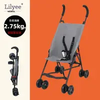 在飛比找蝦皮購物優惠-日本Lilyee超輕量嬰兒推車 輕便傘車 折疊便攜式兒童車 