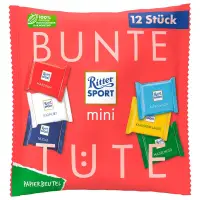 在飛比找蝦皮購物優惠-德國Ritter Sport 力特律動 經典口味巧克力