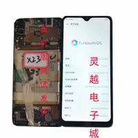 在飛比找ETMall東森購物網優惠-L適用oppo R15X R15 K1 R17 VIVO X