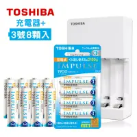 在飛比找博客來優惠-東芝TOSHIBA 智慧型低自放充電電池充電組(TNHC-3