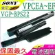 SONY 電池(保固最久)-索尼 VGP-BPS22A，VPC-EA21EH，VPC-EA22EG，VPC-EA23EH，VPC-EA25EC，VPC-EA26FG，VPC-EA28EC，VPCEA1S1E/G，VPCEA1S1E/L，VPCEA1S1E/W，VPCEA1Z1E/B，VPCEB1E0E/WI，VPCEB1M0E/WI，VPCEB1S0E/WI，VPCEB1Z0E/B，VPCEC1S1E/BJ，VPCEB23FG，VPC-EC2TFX，PCG-9111L，VPCEC1M1E/WI