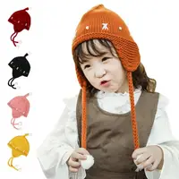 在飛比找momo購物網優惠-【JoyNa】2入 童帽 針織球球毛線護耳帽(毛線帽)