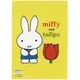 【震撼精品百貨】米菲兔/米飛兔_Miffy~日本米菲兔 MIFFY A4文件夾-黃*17251