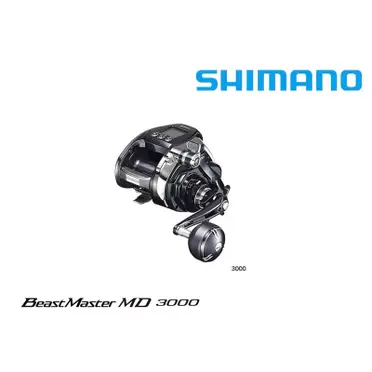 Shimano 22 FORCEMASTER 3000 電動捲線器FM3000