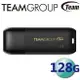 Team 十銓 128GB C175 USB3.2 珍珠碟 隨身碟