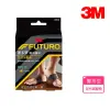 【3M】FUTURO 護多樂 醫用護具 足弓減壓墊(48510)