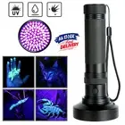 UV Ultra Violet Led Flashlight/Blacklight Light 395 nm Inspection Lamp Torch AUS