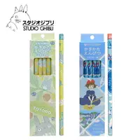 在飛比找樂天市場購物網優惠-【日本正版】宮崎駿 2B鉛筆 12入組 日本製 鉛筆 六角鉛