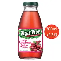 在飛比找蝦皮商城優惠-TREE TOP 樹頂100%汁 蔓越莓綜合果汁300ml(