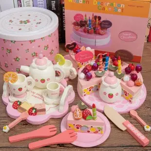 女孩1生日蛋糕仿真水果切切樂玩具3木質男孩廚房過家家套裝6周歲