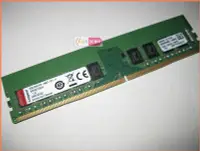 在飛比找Yahoo!奇摩拍賣優惠-JULE 3C會社-金士頓 DDR4 2400 ECC 16