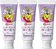 Do Clear Children's Toothpaste, Fluorine Blended, Prevents Decay, Grape Flavor, Quasi Drug, Sunstar, 2.5 oz (70 g) x 3 Packs