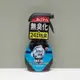 【日本P&G】Febreze男用布類消臭防護噴霧(酷涼清新香)-370ml (8.1折)
