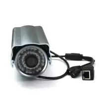 在飛比找樂天市場購物網優惠-強強滾p-免主機 免拉線戶外防水型監控攝影機,可手機APP網