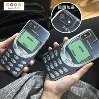 在飛比找蝦皮購物優惠-殼多多 Nokia3310 復古手機殼 諾基亞 iPhone