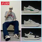 【JP代購LERER 免運】彪馬PUMA SKY LX低筒復古輕盈透氣防滑減震休閒鞋 時尚男女士板鞋