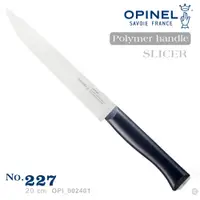 在飛比找PChome24h購物優惠-OPINEL Intempora 法國多用途刀系列/藍色塑鋼