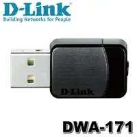 在飛比找蝦皮購物優惠-【3CTOWN】限量 含稅開發票 D-Link友訊 DWA-