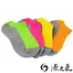 【源之氣】竹炭鮮彩船型襪/男 6雙組(桃紅/綠/黃/橘)四色可選 RM-30008