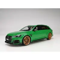 在飛比找蝦皮購物優惠-BuyCar模型車庫 1:18 Audi RS4模型車